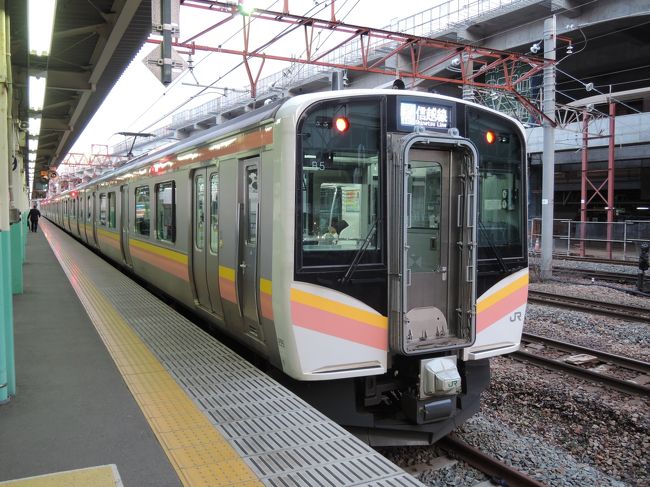 電車　プレート　上野 ↔ 会津若松　ばんだい 指定席　急行 ばんだい　鉄道　看板 電車プレート上野 ↔ 会津若松ばんだい 指定席急行 ばんだい鉄道看板
