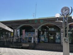 峠を下って川根本町へ。大井川鉄道の千頭駅