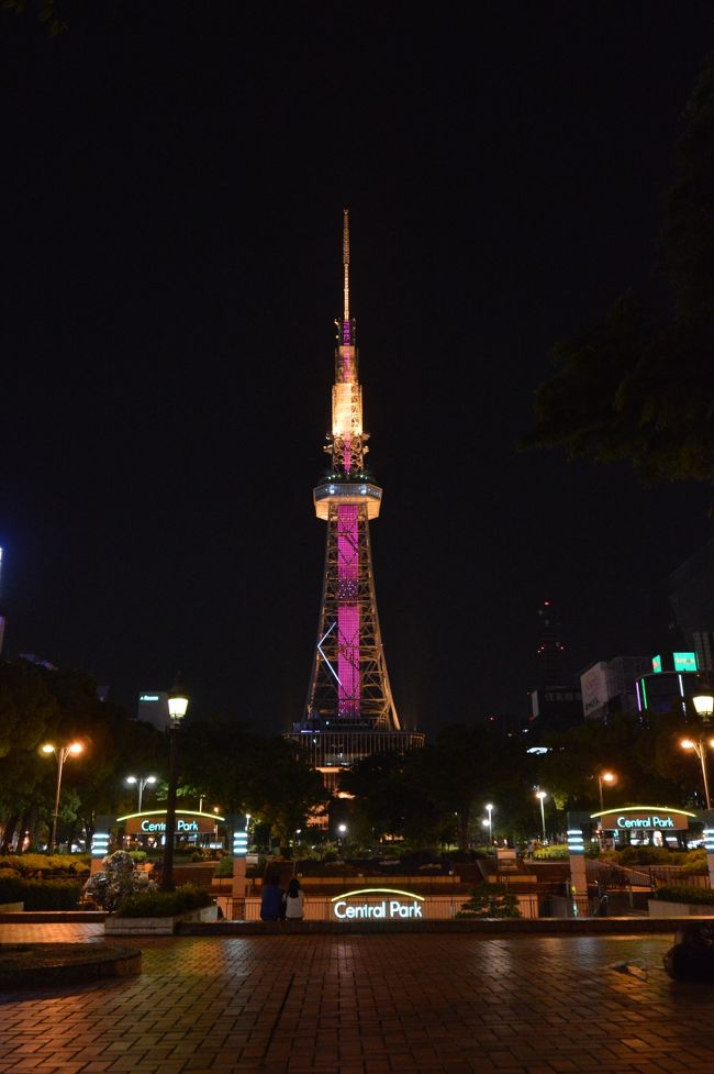 食後は名古屋タワーを見学してからホテルに帰りました。