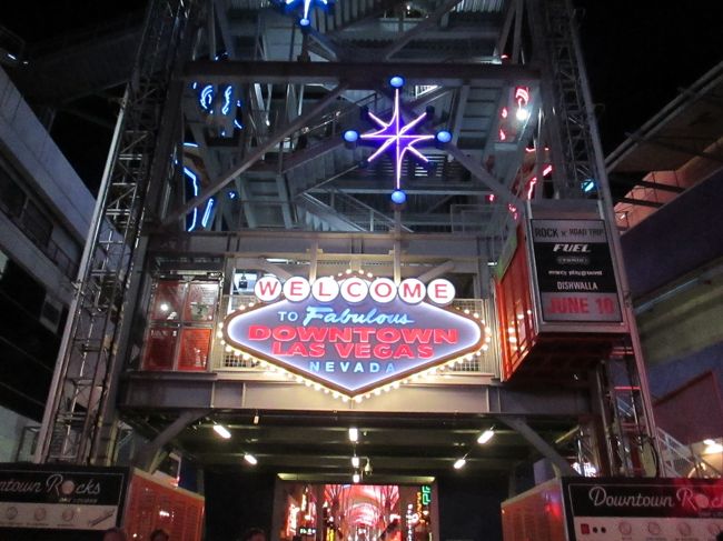 ダウンタウンバージョンの看板