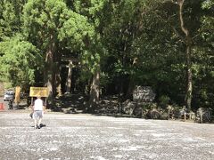 飛瀧神社参道口