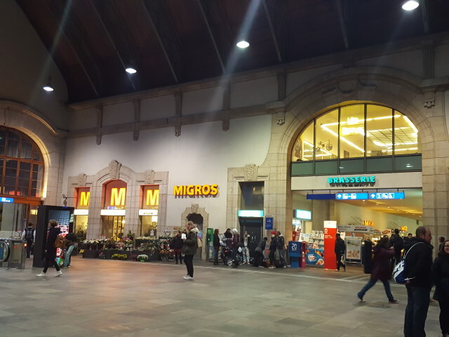 駅のＭｉｇｒｏｓ　便利です。お土産のジャムなんかも買いました。　