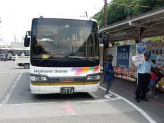 新島々駅から上高地までは、先に書いたようにバスでの移動。

松本駅から上高地線・バス乗り継ぎは往復4550円です。