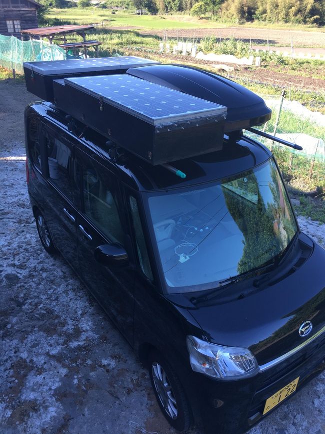 車に荷物をいっぱい積み込んでソーラーパネルボックスも取り付けてセッティングに三日間かかりましたでも楽しみ楽しみこれから旅行だよー