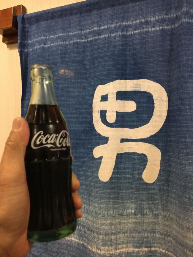 翌日は美方郡香美町ふれあい温泉おじろん、入浴です