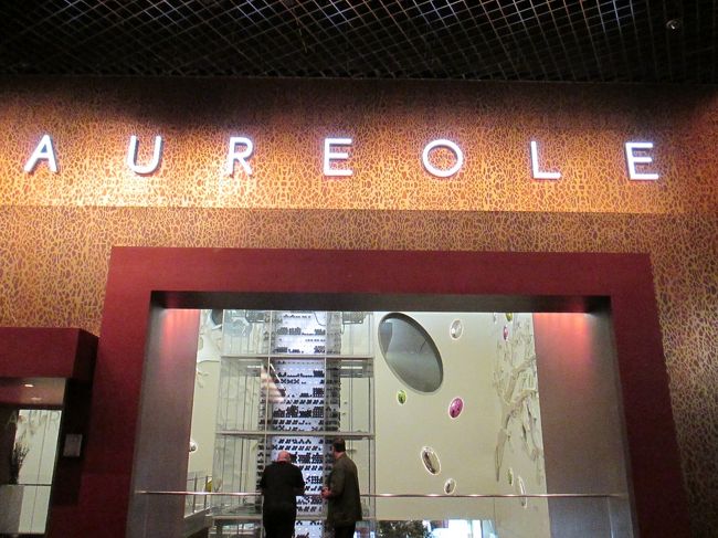 面白いお店を見つけました。<br />