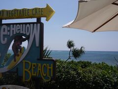 レンタカーでランチ場所へ移動します
島野菜カフェ「Re：Hellow Beach」

少し待ちましたが待ち時間に下の海岸へ時間潰し

