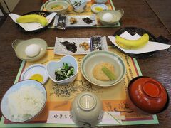 安楽寺の朝食　美味しくて　ご飯が進みます。茹で卵とバナナは小腹が空いたときように持って帰ることにしました。