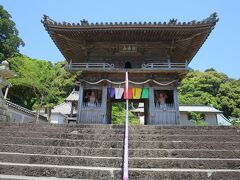 22番札所　平等寺　