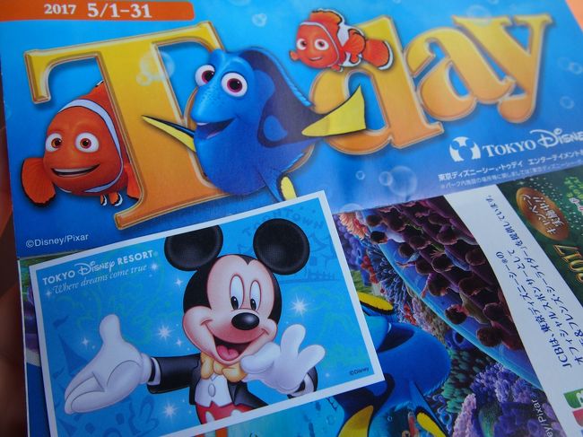 ひとりで行く ディズニーイースターｉｎディズニーシー パーク散策編 東京ディズニーリゾート 千葉県 の旅行記 ブログ By かおニャンさん フォートラベル