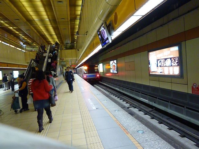 MRTプラットフォーム