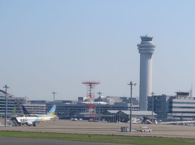 羽田空港 ルフトハンザ航空 Lh0717便 定刻出発 憧れのスペイン１０日間へ 羽田 東京 の旅行記 ブログ By マキタンさん フォートラベル