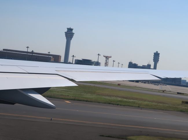 羽田空港 ルフトハンザ航空 Lh0717便 定刻出発 憧れのスペイン10日間へ 羽田 東京 の旅行記 ブログ By マキタンさん フォートラベル 羽田空港 ルフトハンザ航空 Lh0717便 定刻出発 憧れのスペイン10日間へ 羽田 東京 の旅行記 ブログ By マキタンさん フォートラベル