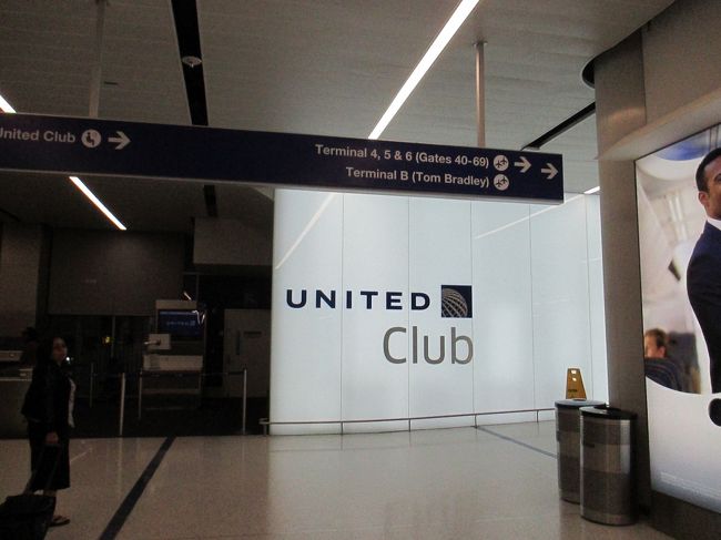 ターミナル７のセキュリティーの先にユナイテッドクラブがありました。