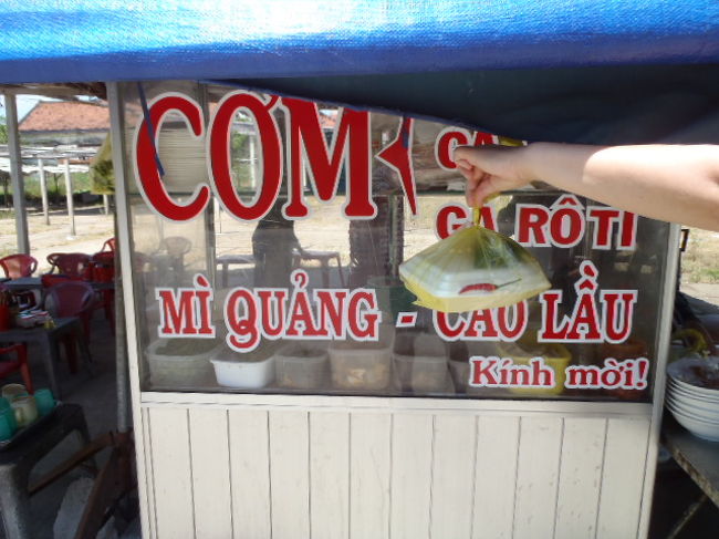 途中で見かけた露店で・・・