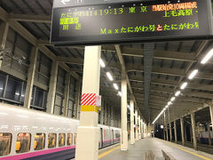 が、改札内のコンビニはまさかの売り切れ！

Σ(ﾟдﾟlll)ｶﾞｰﾝ

駅員さんに泣きついて改札から出してもらい、先ほどのコンビニに一直線。
無事にルマンドアイスを購入し、再入場したのでした。
たぶん駅員さんも慣れていると思いますが、ルマンドアイスをお求めの皆さまは改札内のコンビニを当てにしてはいけません…。