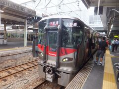広島駅に到着しました。ここで一旦下車をします。