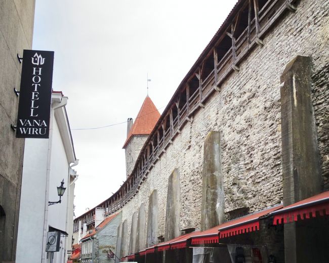 タリンに宿泊のホテル