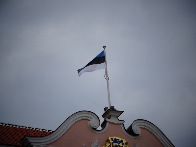 エストニアの国旗