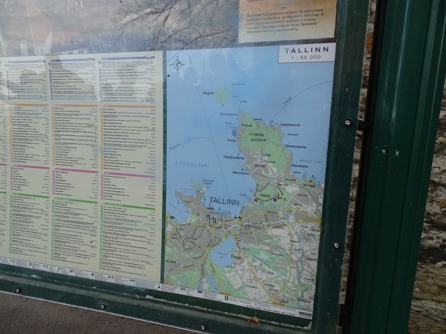 タリンの地図