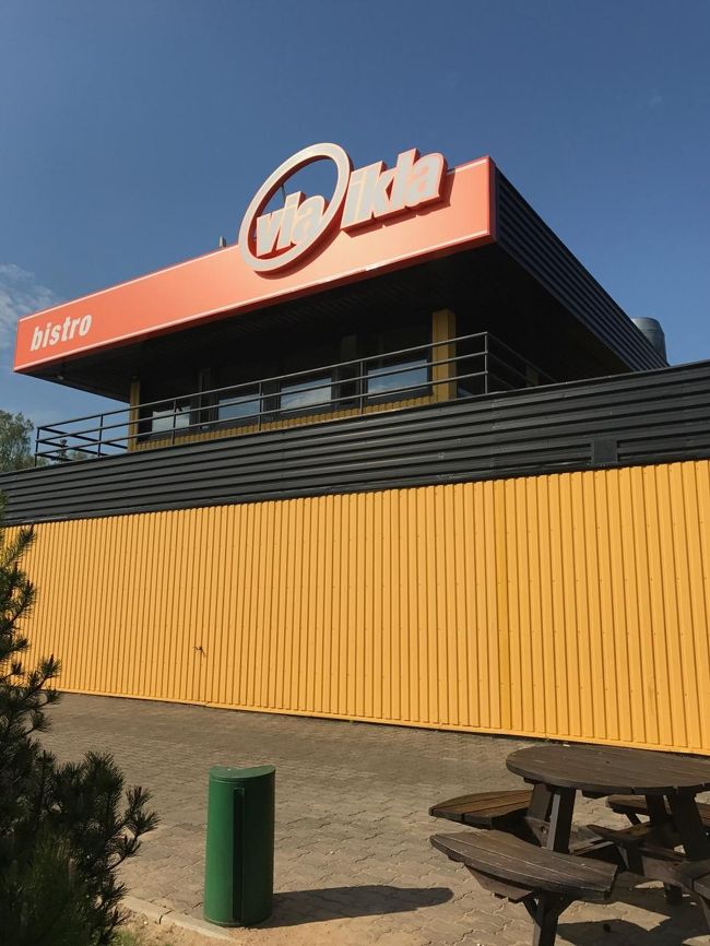 途中でドライブイン休憩が2回