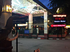 夕飯は、ホテルから徒歩1分。
むしろ目の前と言ってもいいでしょう。