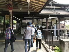 9時半に鞍馬に到着