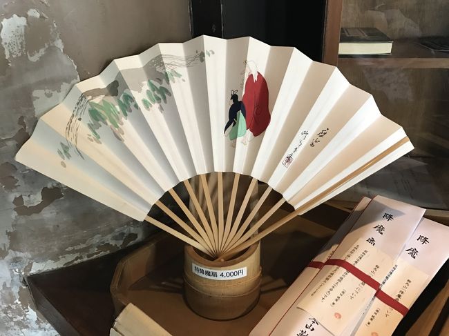 青もみじを楽しむ初夏の京都 2日目 鞍馬 貴船 下賀茂神社 東寺 八瀬 大原 貴船 鞍馬 京都 の旅行記 ブログ By Squeezyさん フォートラベル 青もみじを楽しむ初夏の京都 2日目 鞍馬 貴船 下賀茂神社 東寺 八瀬 大原 貴船 鞍馬 京都 の旅行記 ブログ By Squeezyさん フォートラベル