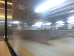 2:22
東京から4時間22分‥
名古屋を通過。