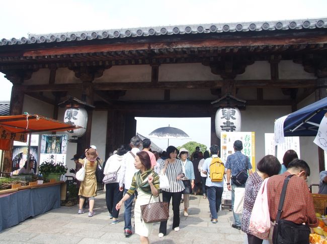 17〉長川寛州老師（大徳寺塔頭法院主） 作 蓋置 二対 （130th