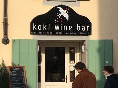 Kokki wine bar - barbaresco ババレスコ　
