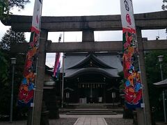 ５月１５日
磐井神社の皐月月次祭です。
御朱印も月詣りの特別版
誕生日のいい記念になりました。
