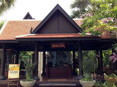 ランチ後は、スパへ。
パッケージに含まれているスパサービスを利用。

「MUDITA SPA」で、1時間のアロママッサージ。