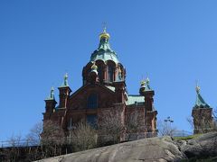 今回は、ここまで