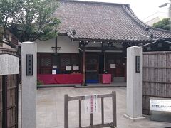 養願寺
素敵な名前のお寺です。