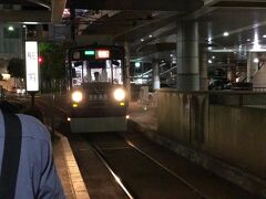 豊橋駅構内の「壺や」でちょっと伸びた「そば」をいただき
路面電車でテニス･フレンチオープンの試合経過を確認しつつ
これで帰ります

以上おしまい、最後まで見ていただきありがとうございましたm(_ _)m


2週間後のバンコク、気分も盛り上がってきましたよん



