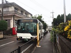 9時40分、川平公園に到着した。