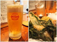 続いて、居酒屋へ。

森の賢者
http://www.beeline.co.jp/moriken/

予約なしでも入れた～。
おひとりさまなので、カウンター席へ。

島野菜の天ぷら・・・聞いたことない野菜ばかりだ。

石垣島の泡盛 請福も。

