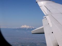 飛行機での移動