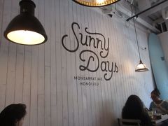 モンサラット通りのサニーデイズで昼食
Sunny Days Monsarrat Ave Honolulu