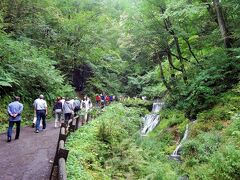 白糸の滝に到着。