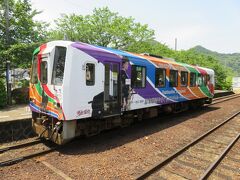 行きの快速列車「維新号」