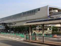 ５月21日７時、大阪モノレール「大阪空港」駅に着きました。