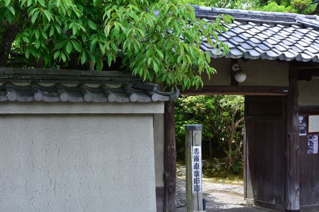 今回は外側だけで・・