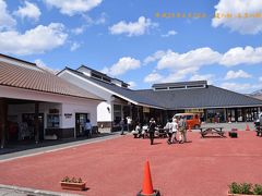 さくら並木を歩いていたら昼を過ぎたので、近くの道の駅「喜多の郷」を訪れました。ここには観光協会があり観光施設で使用できるクーポンを配布している情報があり、道の駅のレストランでも使用できました。