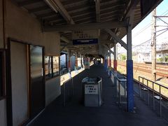 ＪＲ駅に隣接する流鉄流山線の馬橋駅。自動化されていなくローカル色たっぷりです。