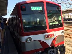 駅には電車が停車していました。「あかぎ」と書かれていますので、すべての車両に愛称が付いているようです。