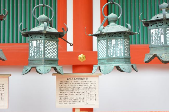 探さなくても、大きな看板で示してくれます　