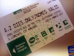 ほとんど地下鉄しか使いませんでしたが、
バルセロナでは、バスと地下鉄が乗り放題の2日券を使いました。