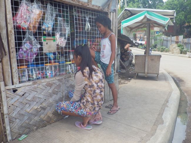 欲しいのがあるけどお金が足りない？